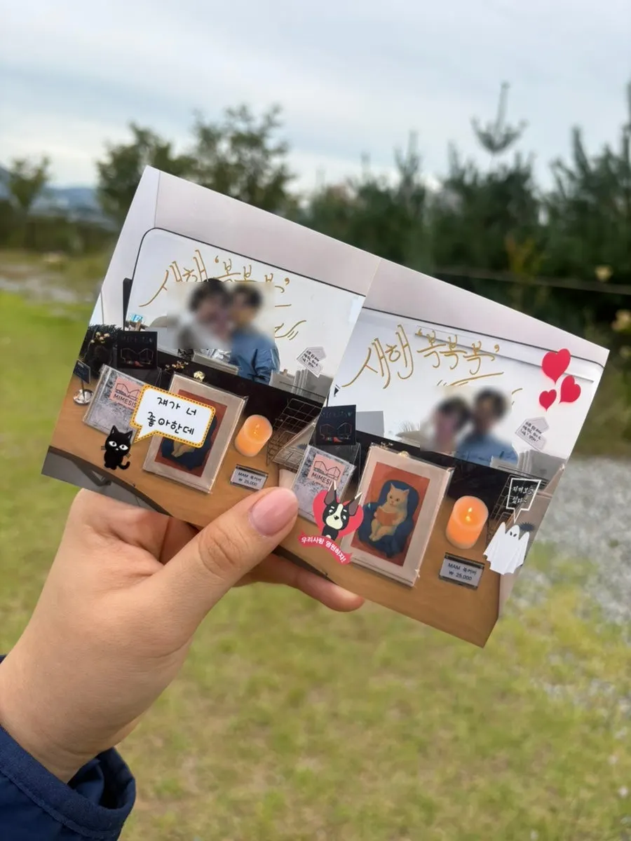 문버드 안 즉석사진 뽑는 기계