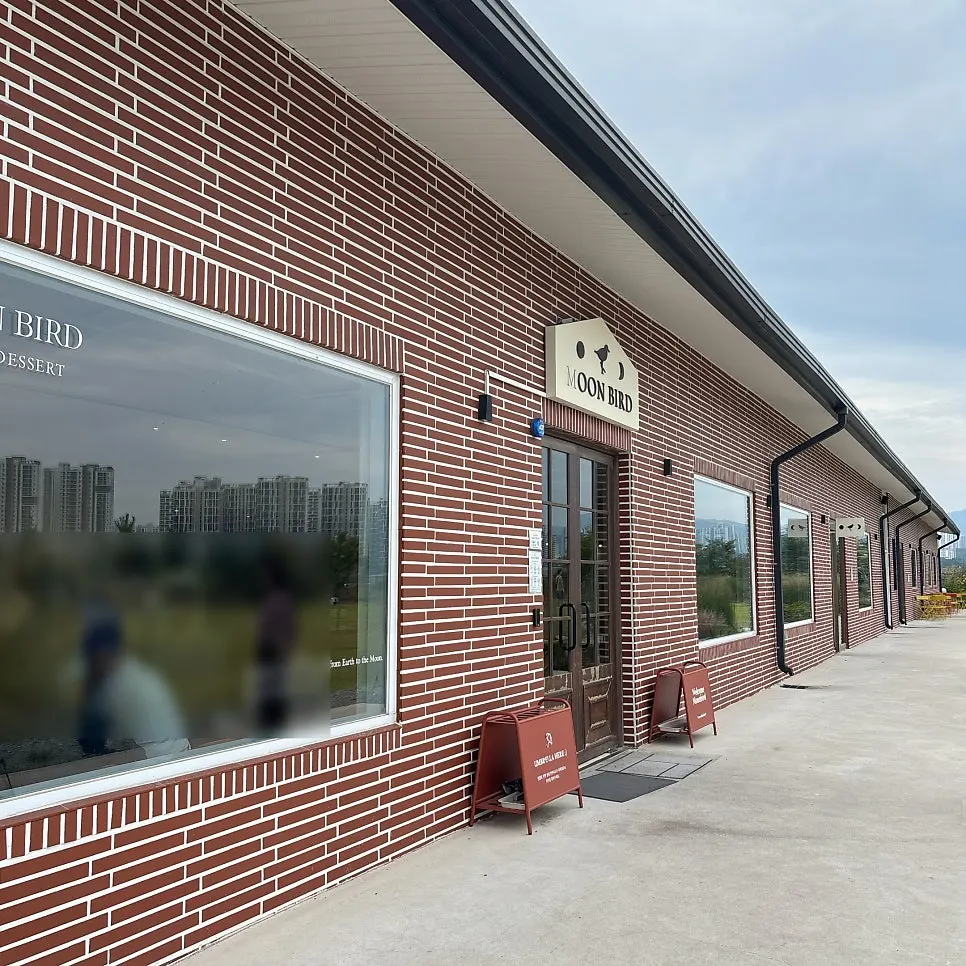 Moonbird's building exterior and window seating