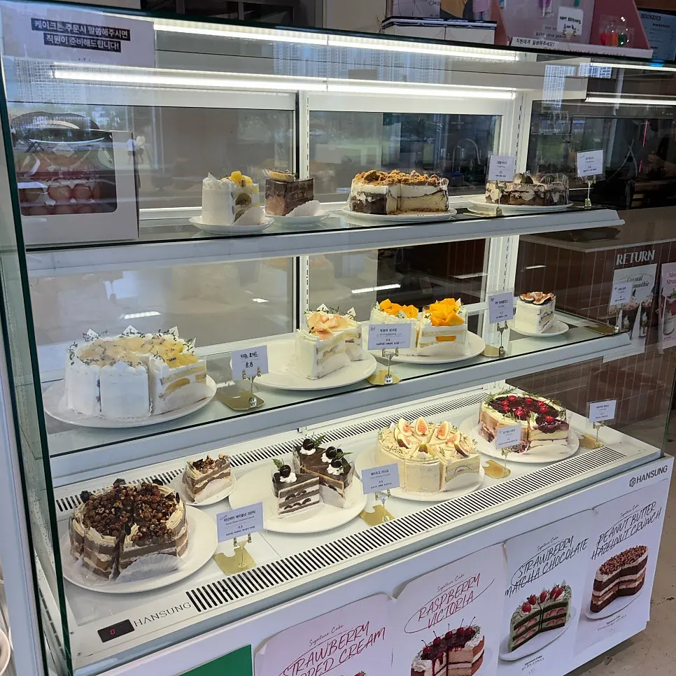 Moonbird's bakery corner
