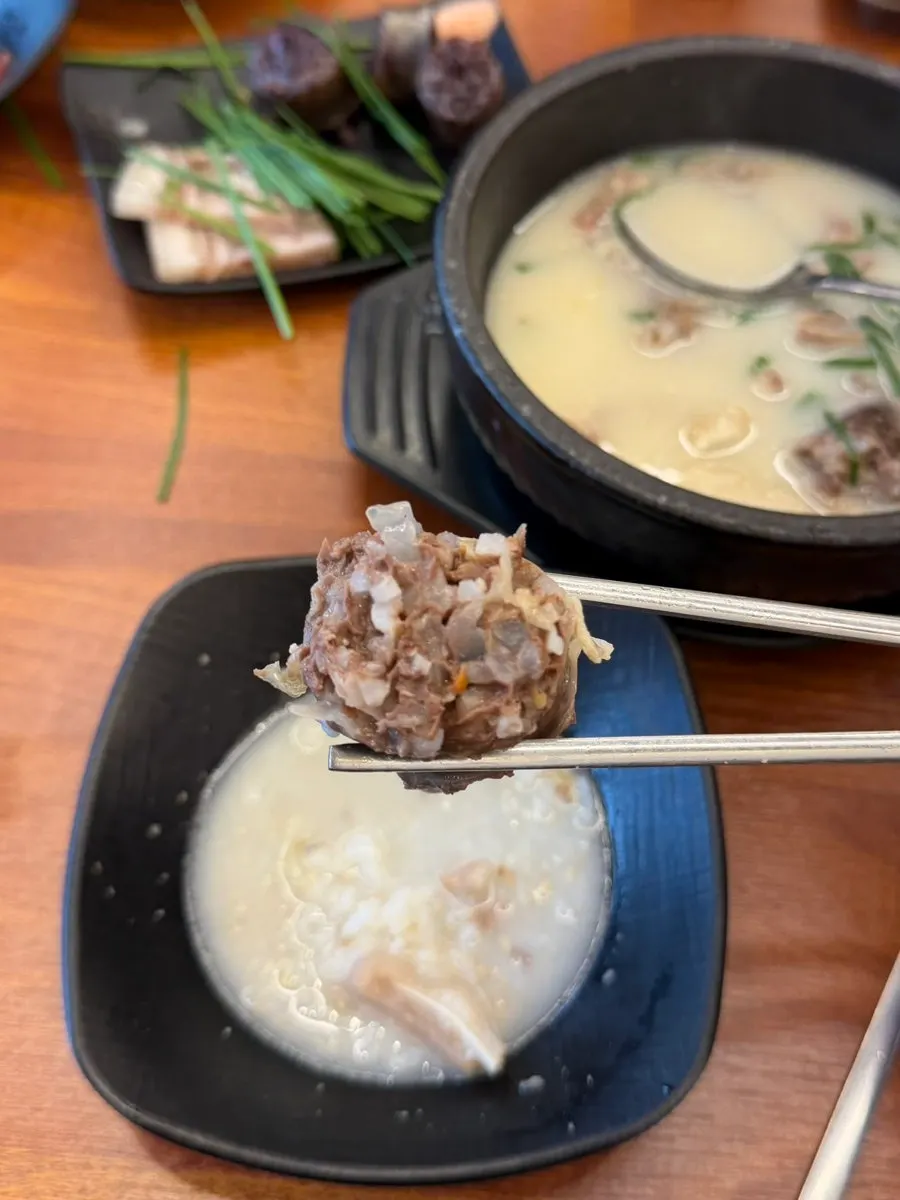 Full sundae-guk set meal spread