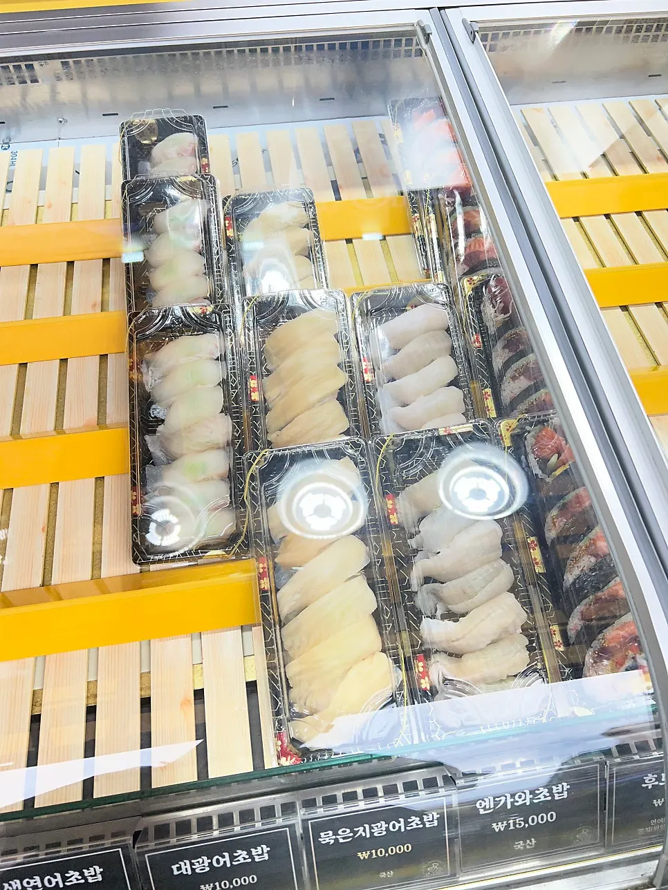 모래내시장 초밥 가성비 구성