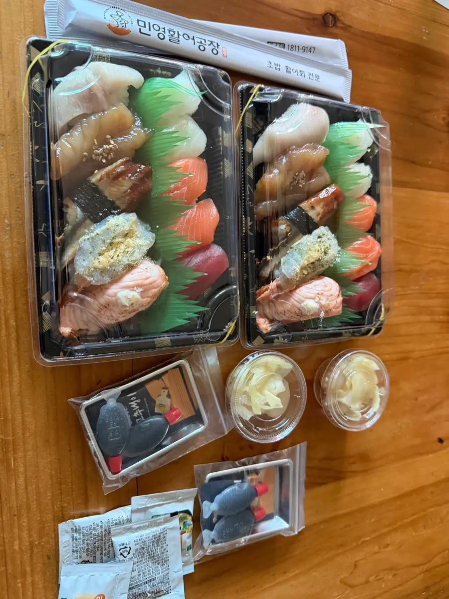 Opened pack of special sushi