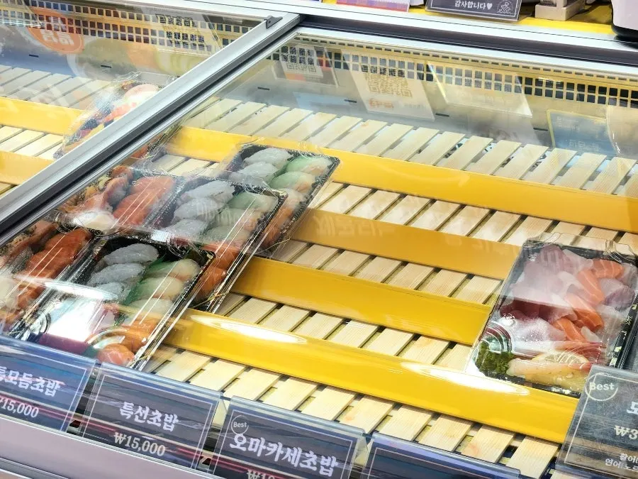 Section for Moraenae Sushi, Special Mixed Sushi, Special Sushi, and Omakase Sushi
