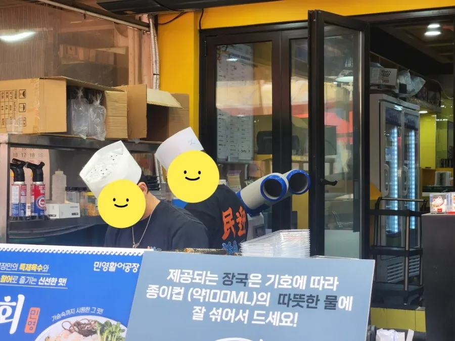 Free dipping broth and sauces provided with the order