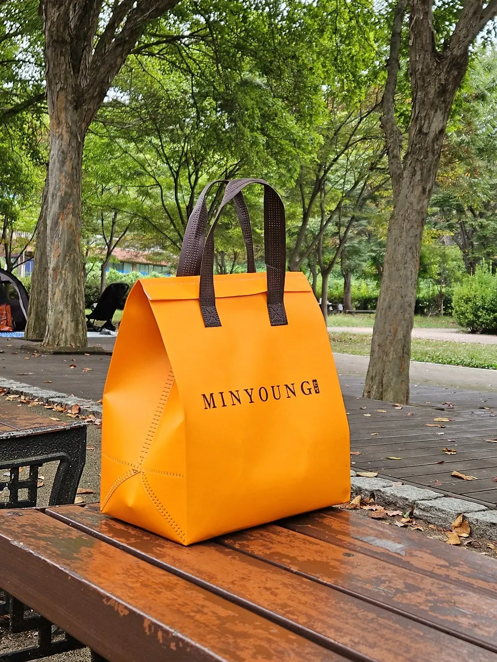 Takeout sushi bag carried to Incheon Grand Park
