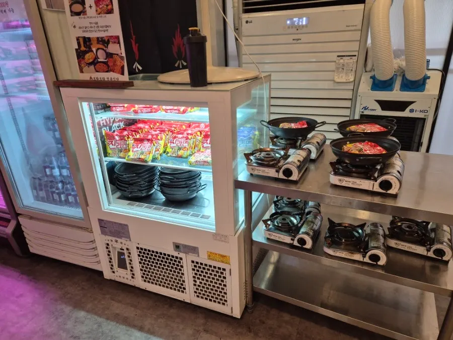 Self-service fridge full of bone-broth packs