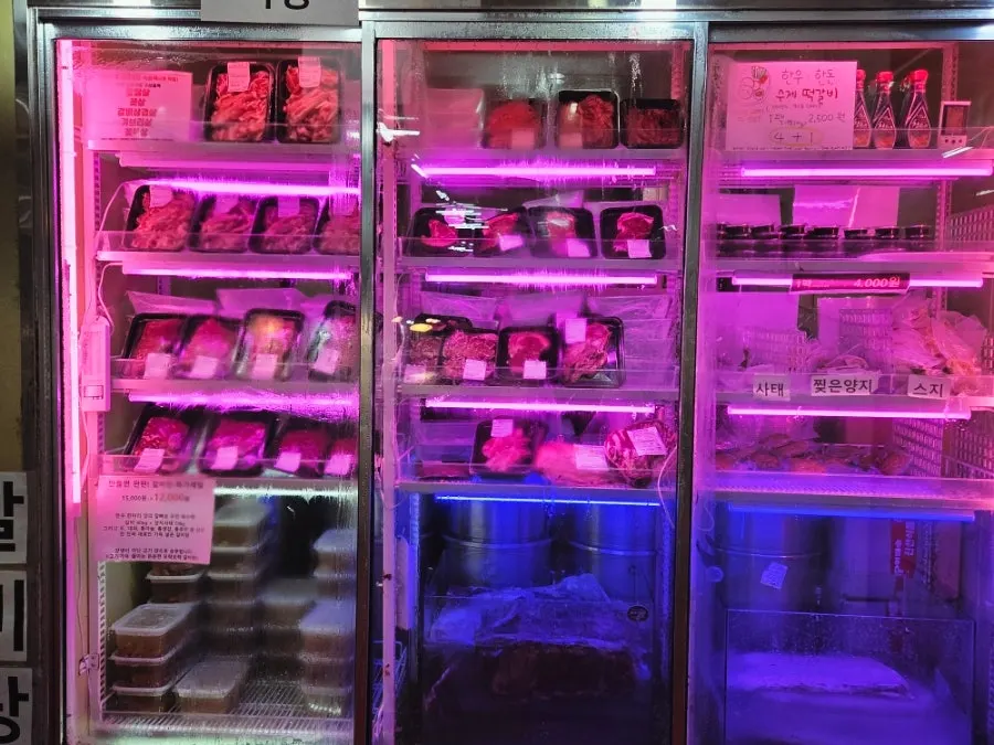 Interior of the store displaying a wide variety of meats