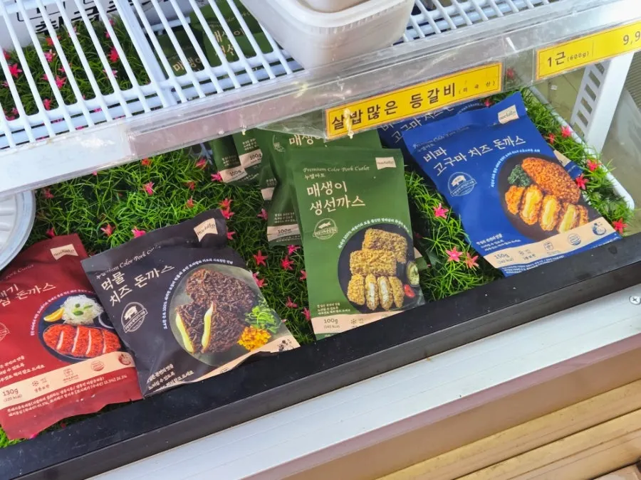 Corner with pork cutlets and fish cutlets for the air fryer