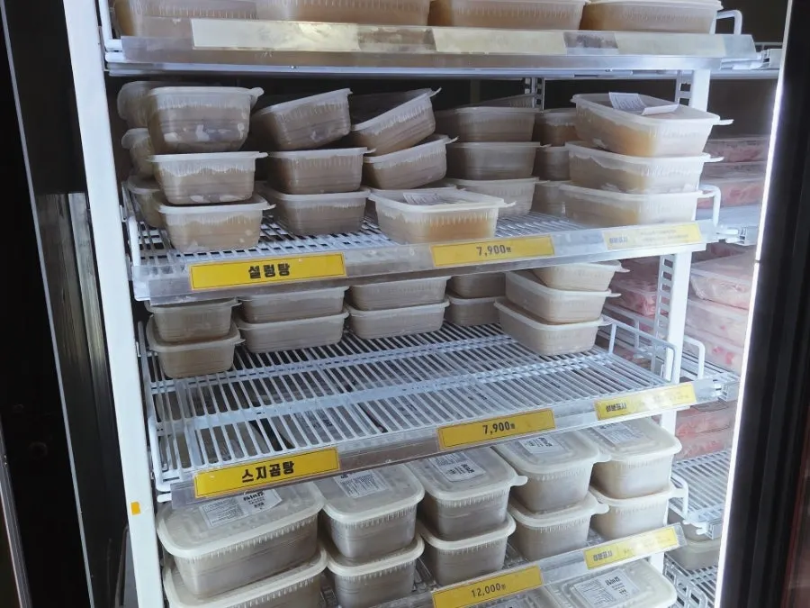 Display of soup products such as seolleongtang, sujigomtang, and galbitang