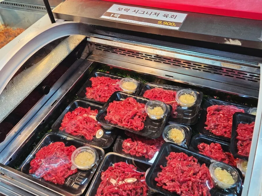 Display case full of the signature yukhoe