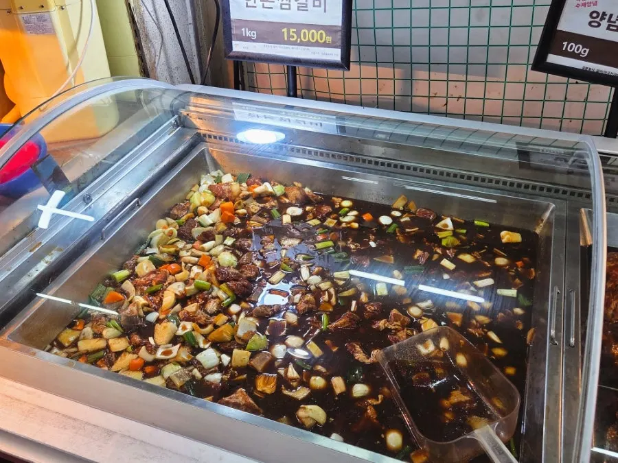 Packaged seasoned galbi with vegetables included