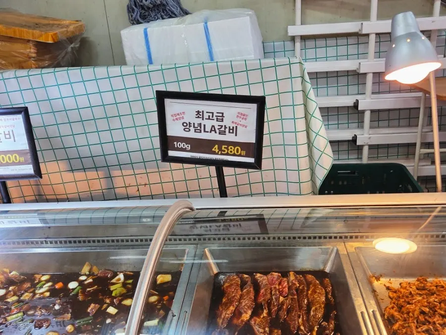Display of pre-seasoned galbi products