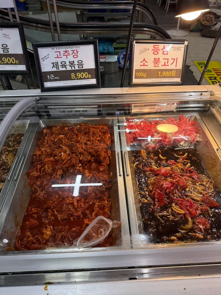 Packs of soy sauce and gochujang jeyuk bokkeum