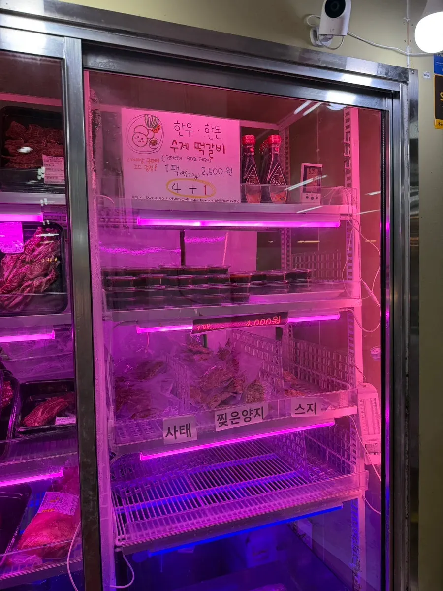 Packs of handmade hanwoo/handon tteokgalbi on display