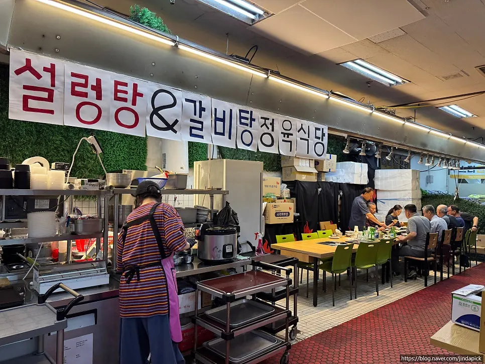 화로가 올라와 있는 테이블 구조