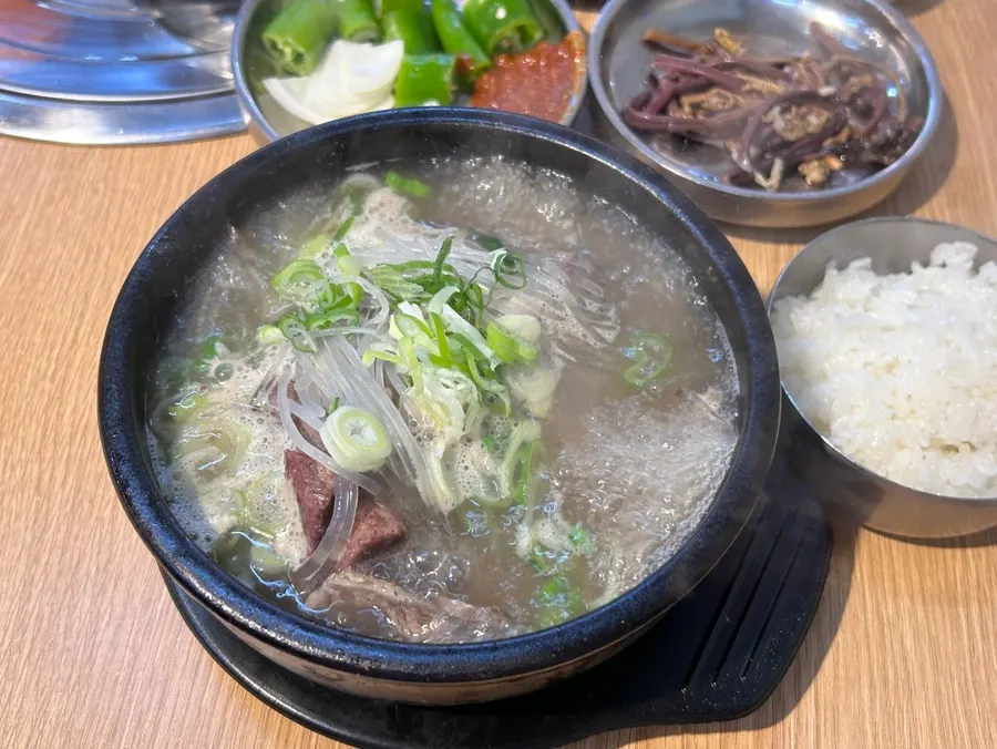Galbitang set up for a solo meal