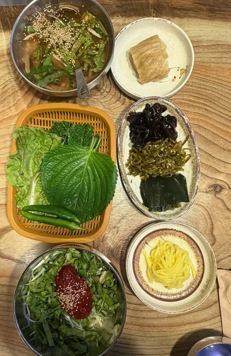 쌈채소와 장아찌 밑반찬