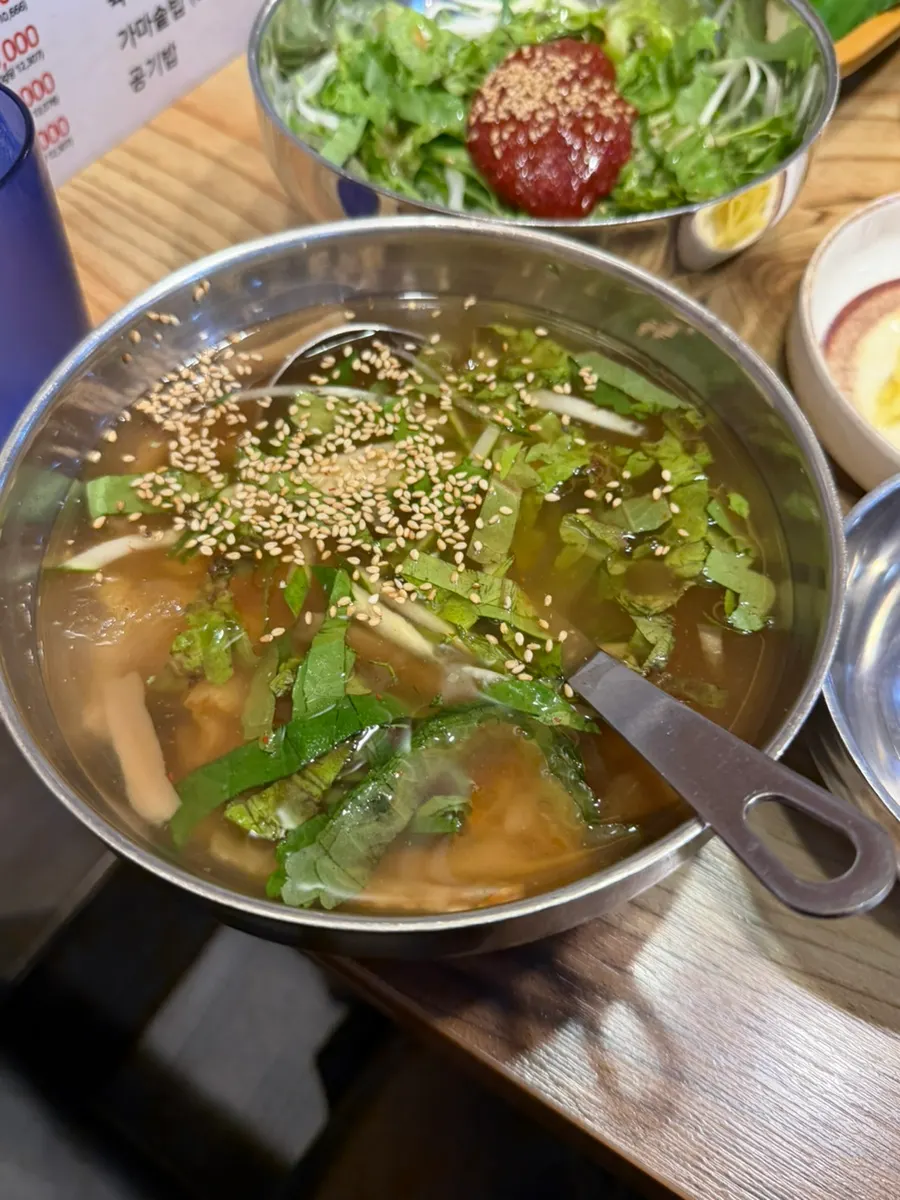 목이버섯이 포함된 밑반찬