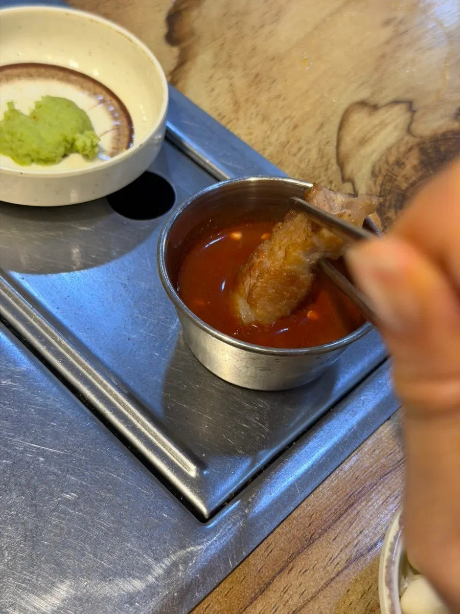와사비를 곁들인 돼지고기