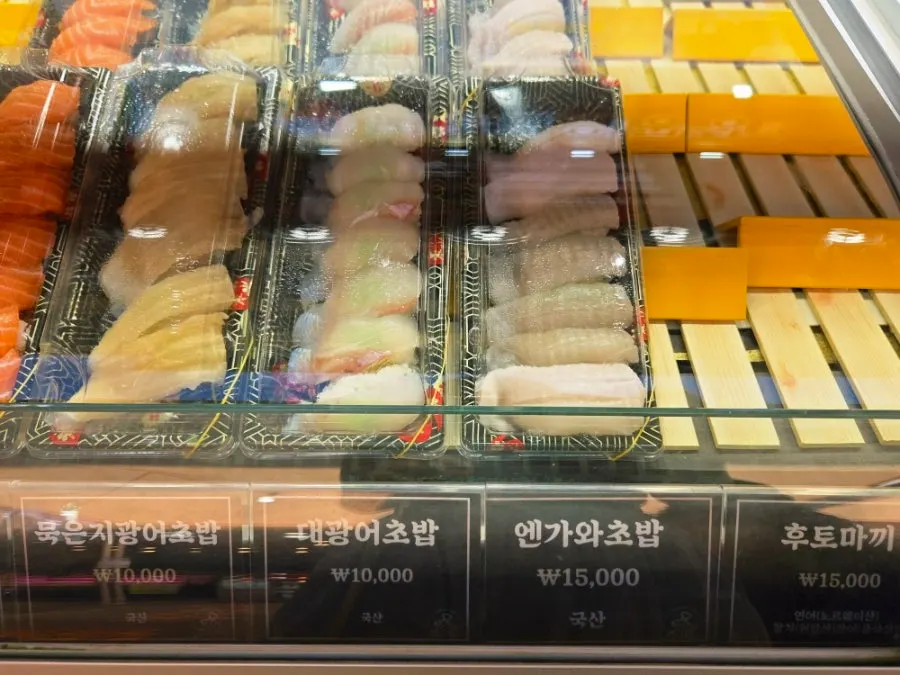 Packaged mixed sushi containers
