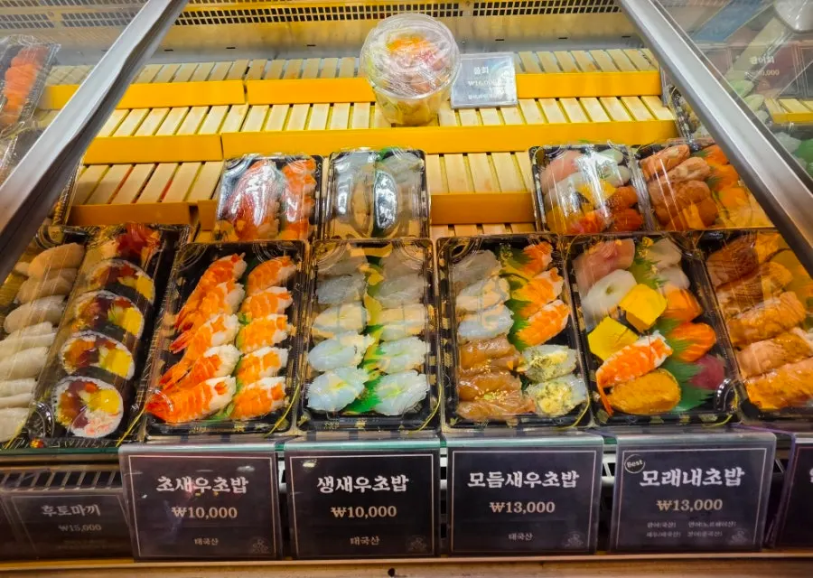 오마카세초밥과 후토마끼 메뉴 안내