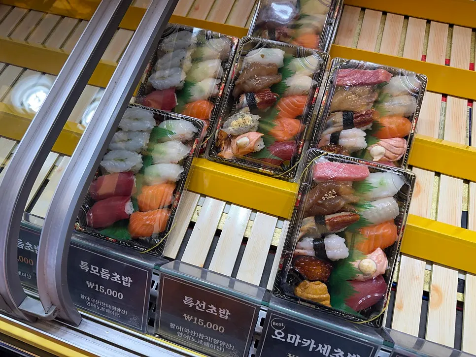Sushi packs in the refrigerated display case
