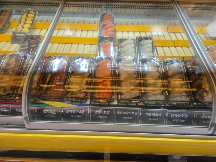 묵은지광어초밥 클로즈업