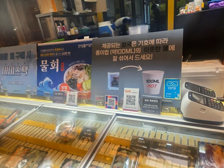 탱글한 새우초밥 한 피스