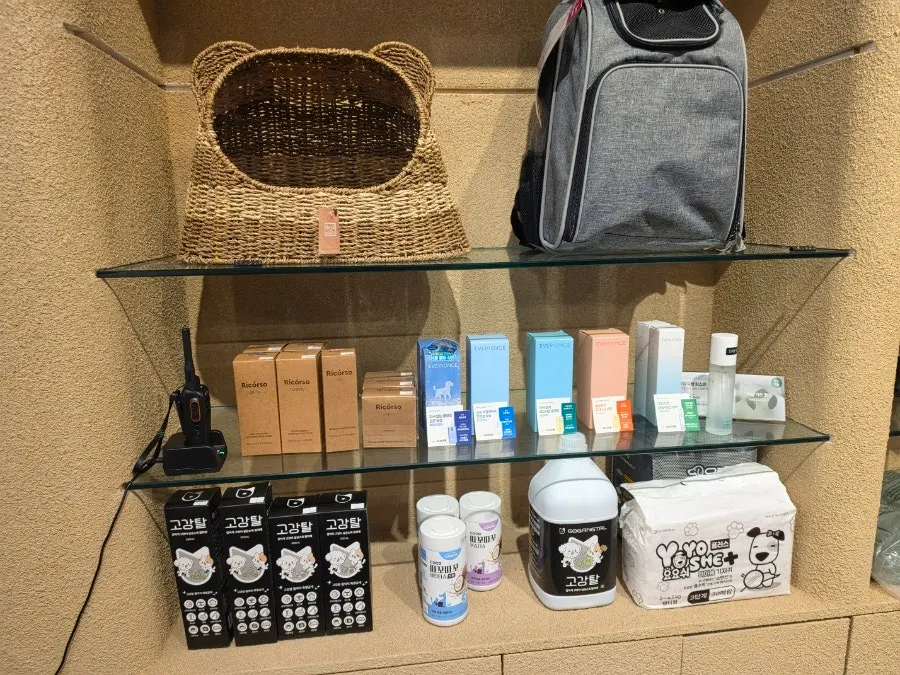 Pet supply shelves at Moruppo Busan
