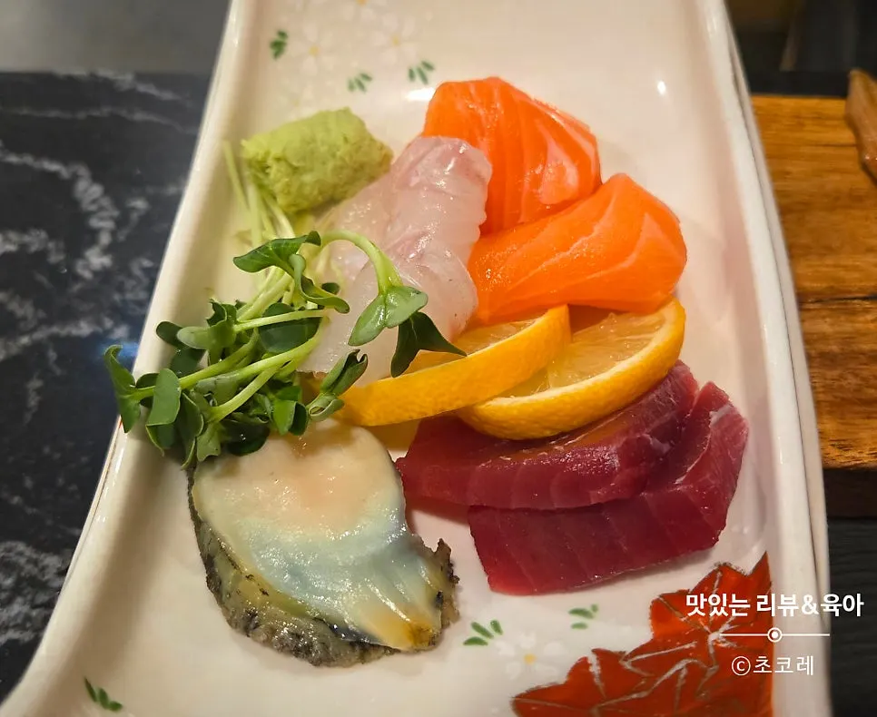 Sashimi platter at ₩35,900 with added sashimi