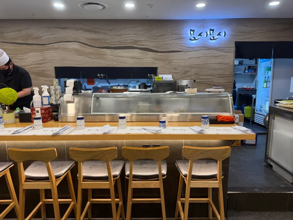 롯데백화점 동래점 8층 모시모시 스시 매장 전경