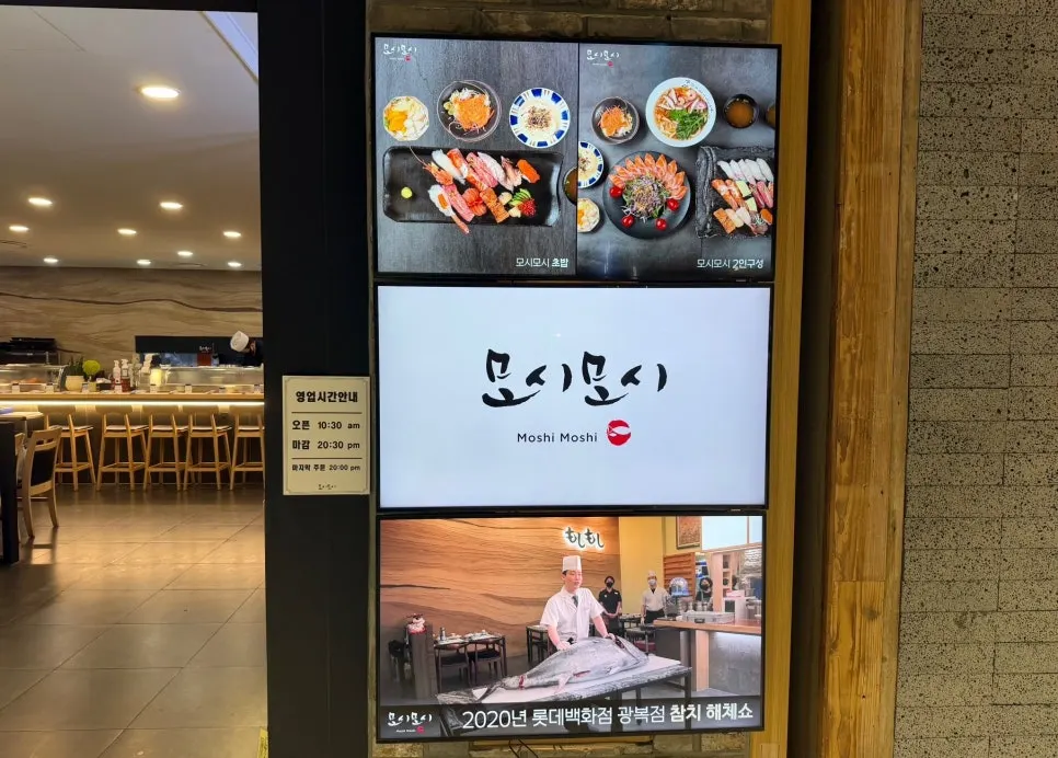 면·회·스시·튀김을 함께 차린 식사 테이블