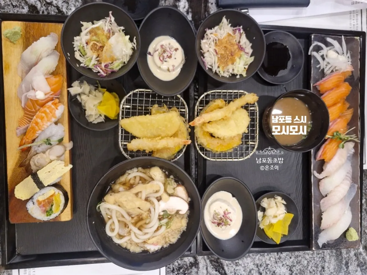 Udon set and salmon-halibut sushi set spread at Moshi Moshi Sushi Gwangbok