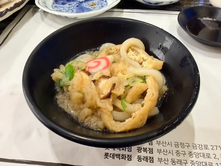 엔가와와 후토마끼가 포함된 초밥 구성