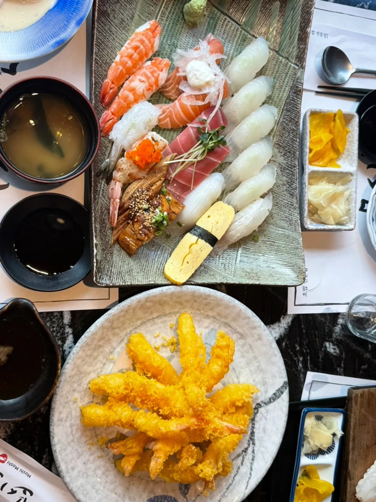 Weekend lunch visit photo at Moshi Moshi PNU Branch