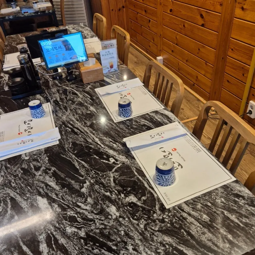 Menu options guide at Moshi Moshi PNU Branch