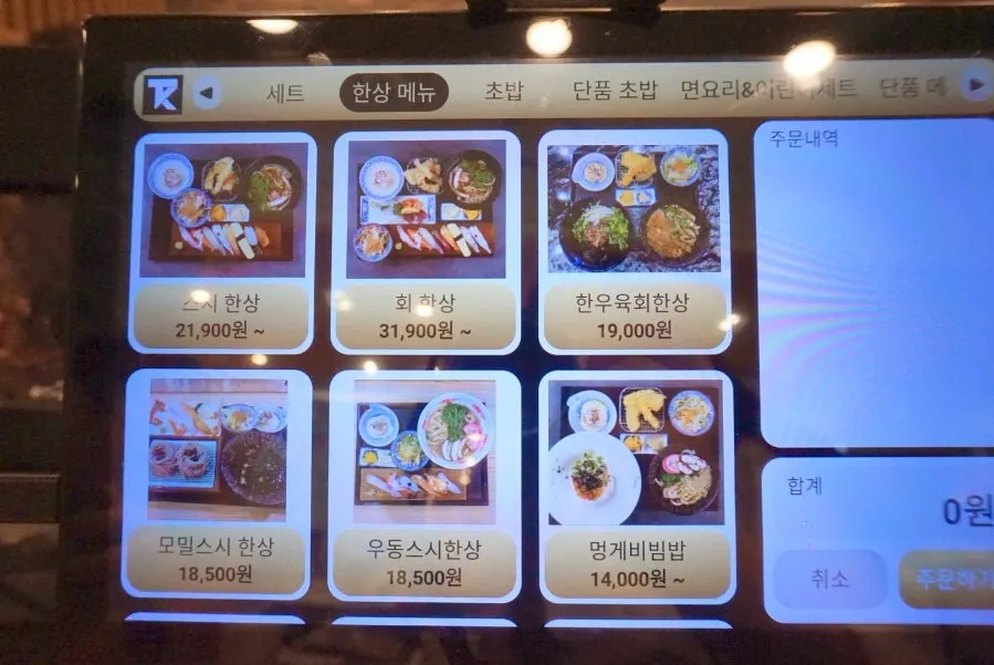 네이버 영수증 리뷰 이벤트 안내