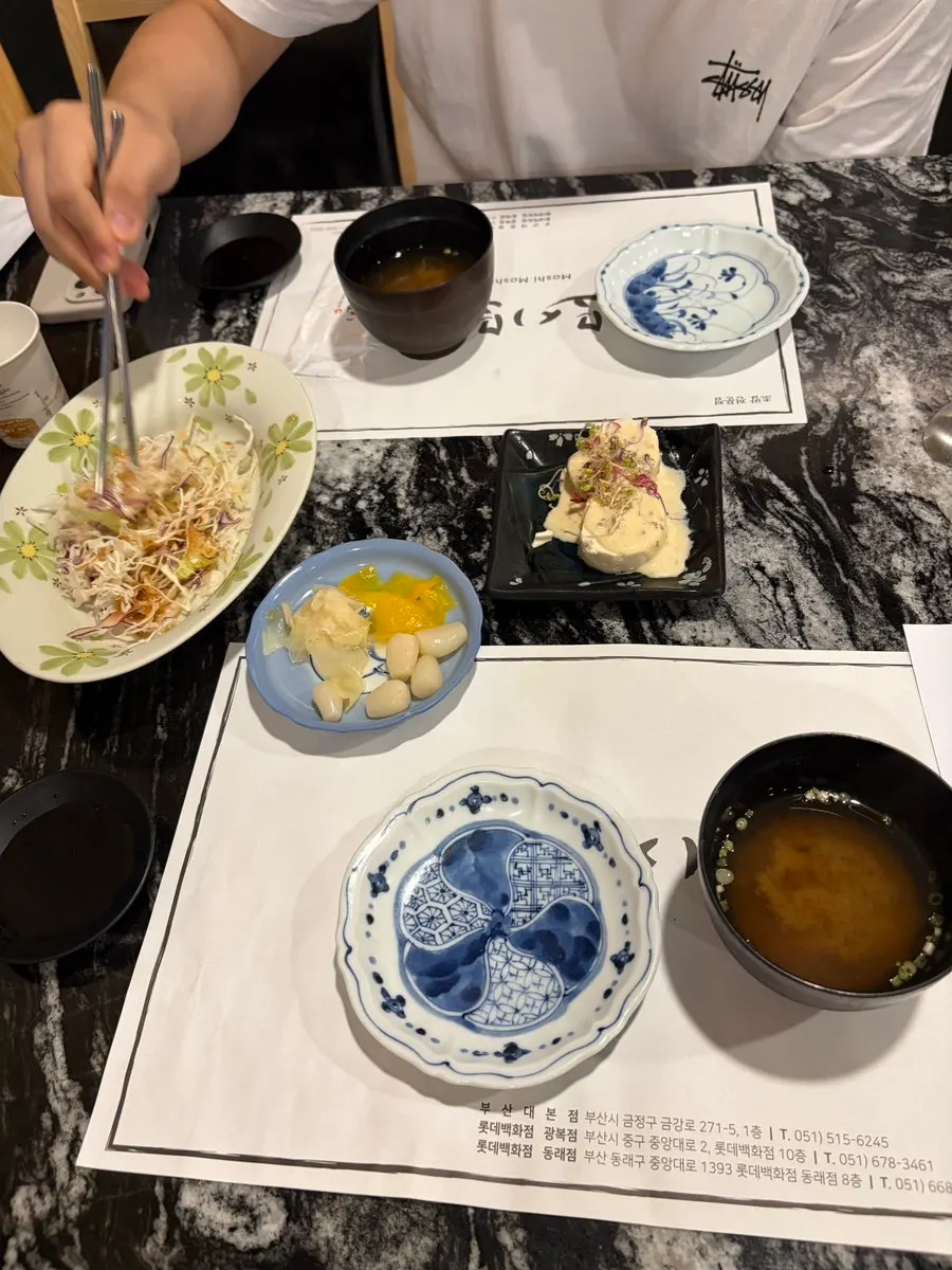 Tofu salad served before the main dishes