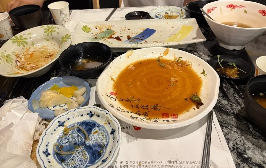 네이버 영수증 리뷰 안내문