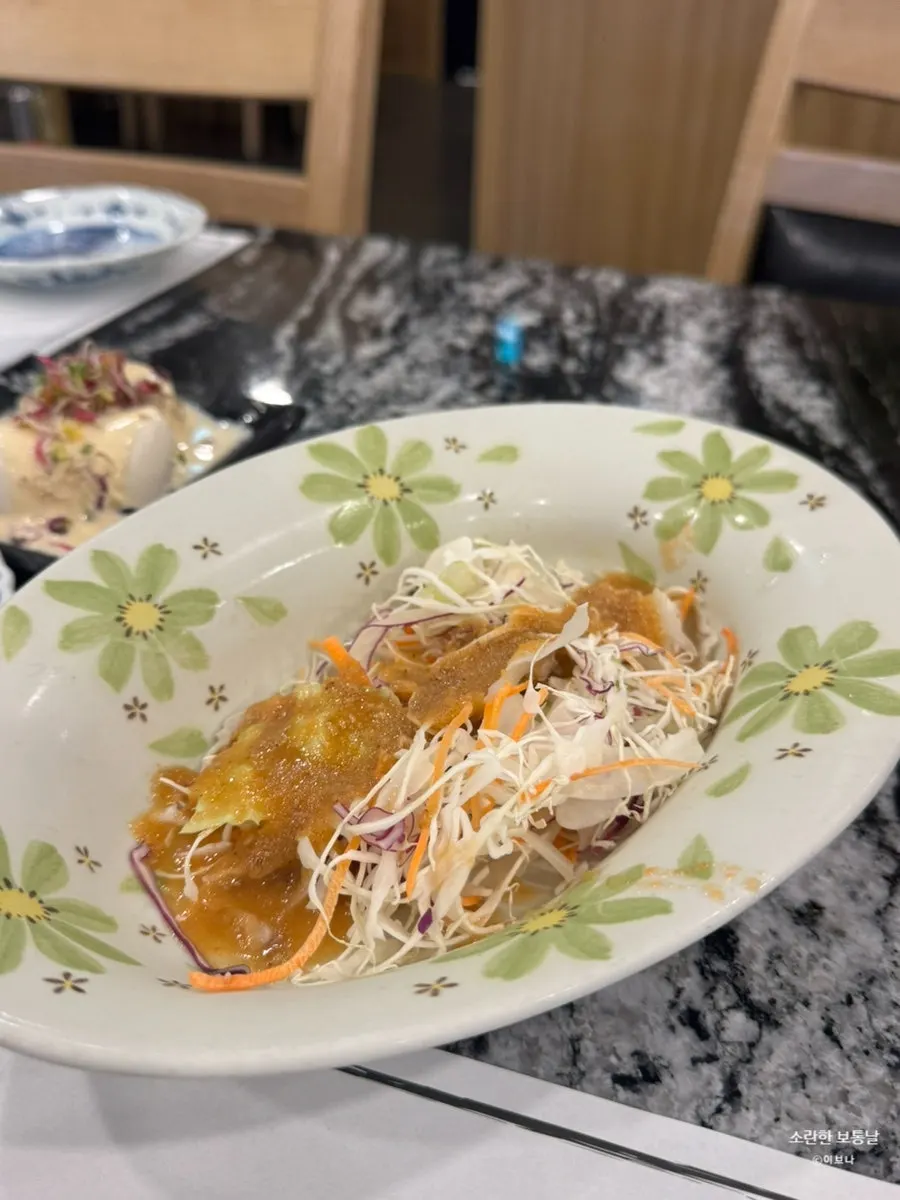 Vegetable salad served as a standard side