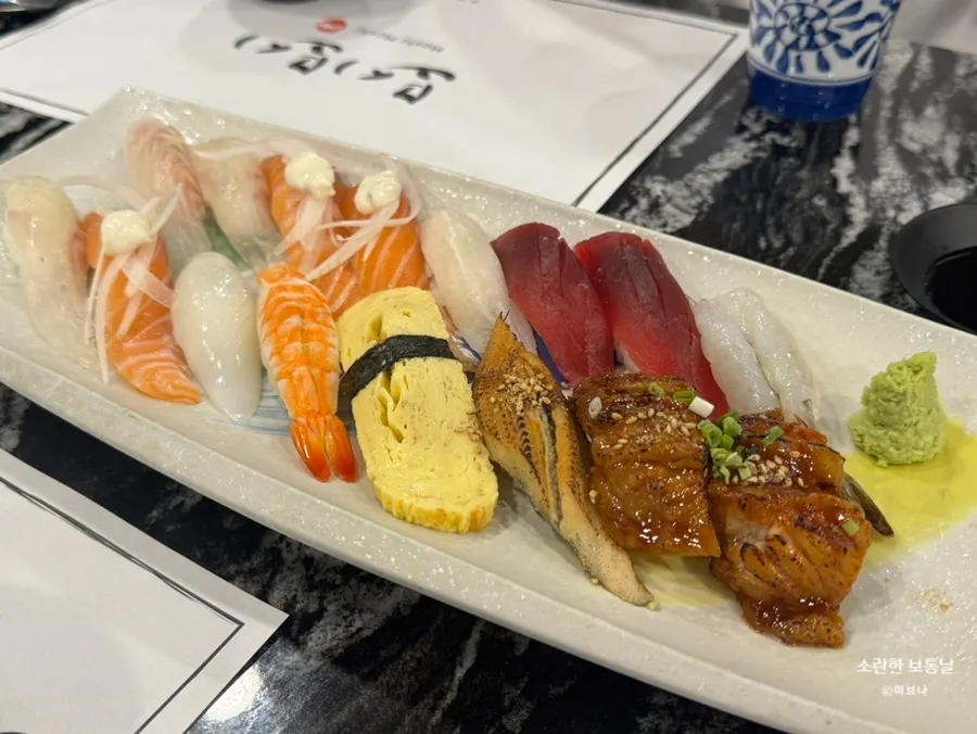16pc assorted sushi from the 2-person set