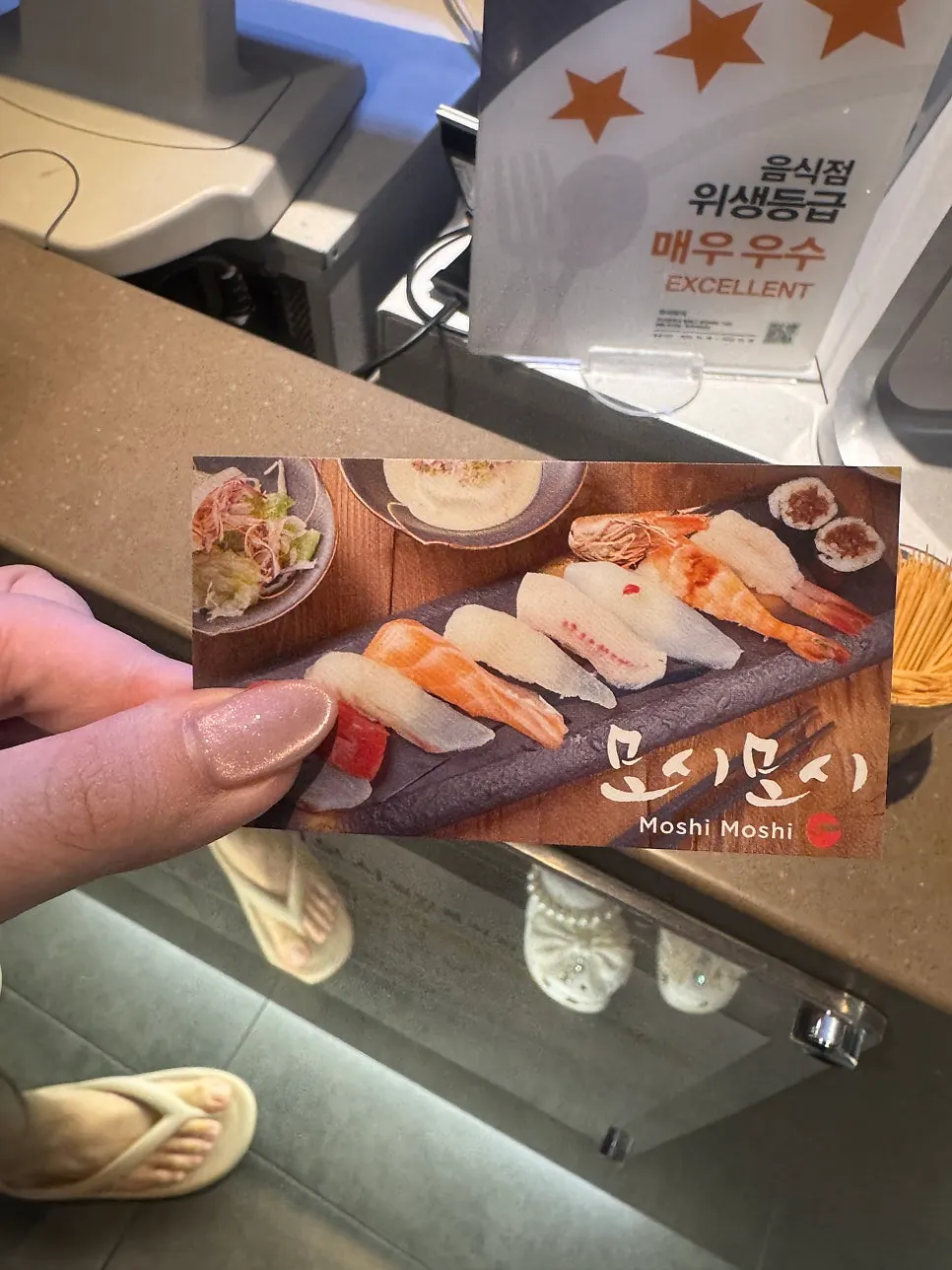 Tablet ordering screen installed at the table