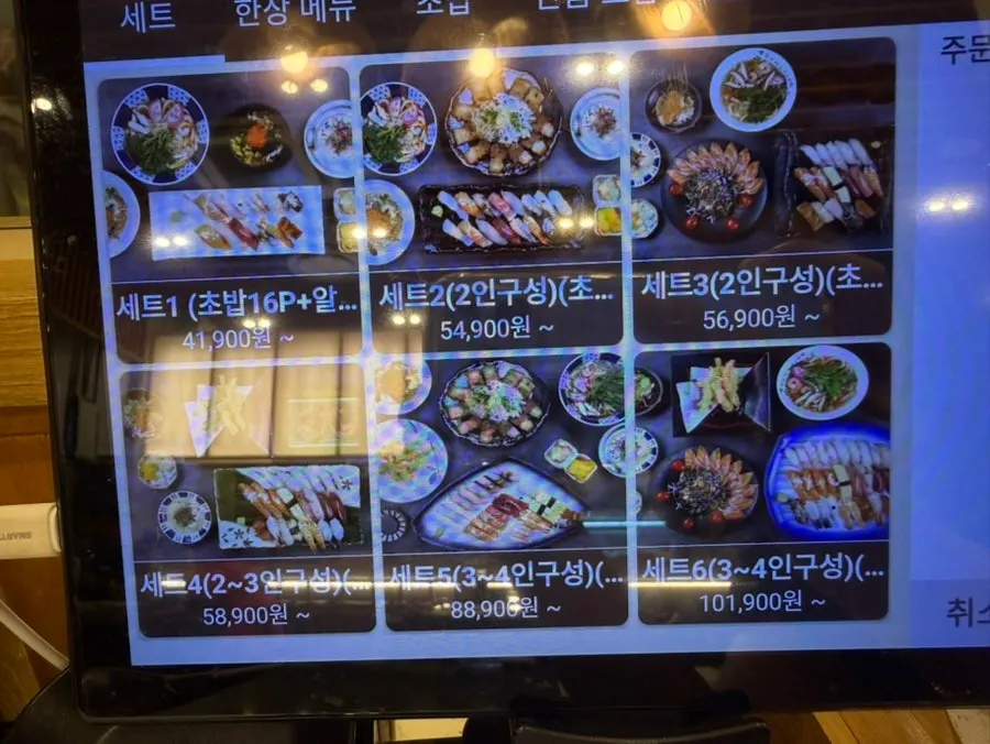 Interior and tables at Moshi Moshi Sushi Gwangbok