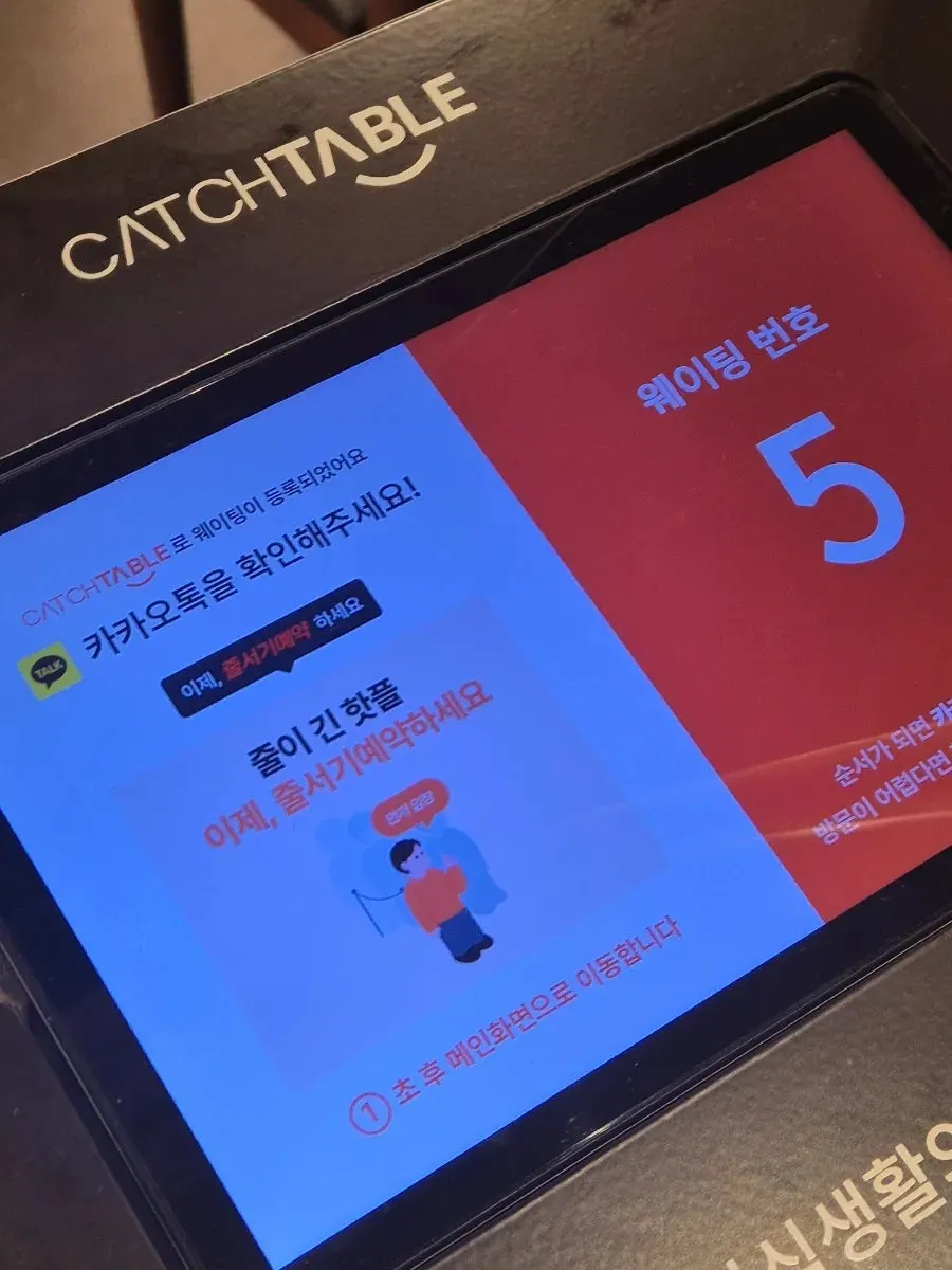 모시모시 스시 롯데백화점 광복점 대표 이미지