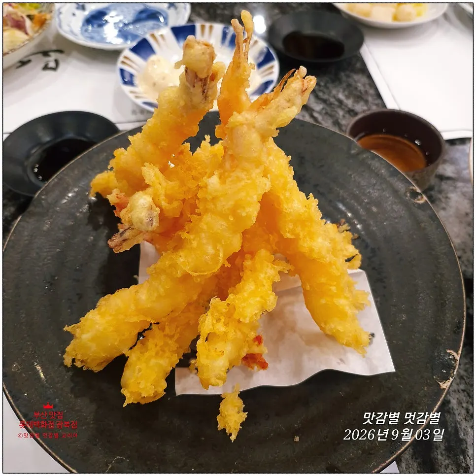 Plate of shrimp tempura included in the set