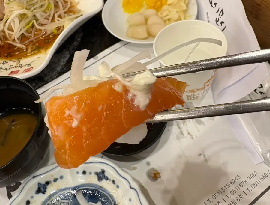 Close-up of bite-sized sushi