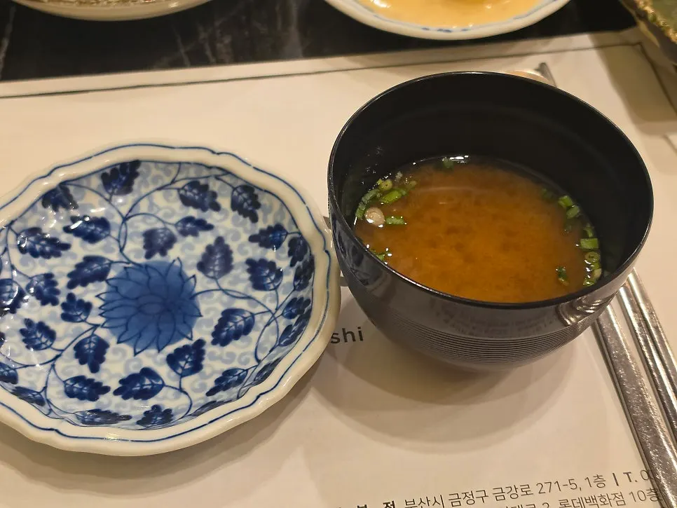 Side dish plate at Moshi Moshi Sushi