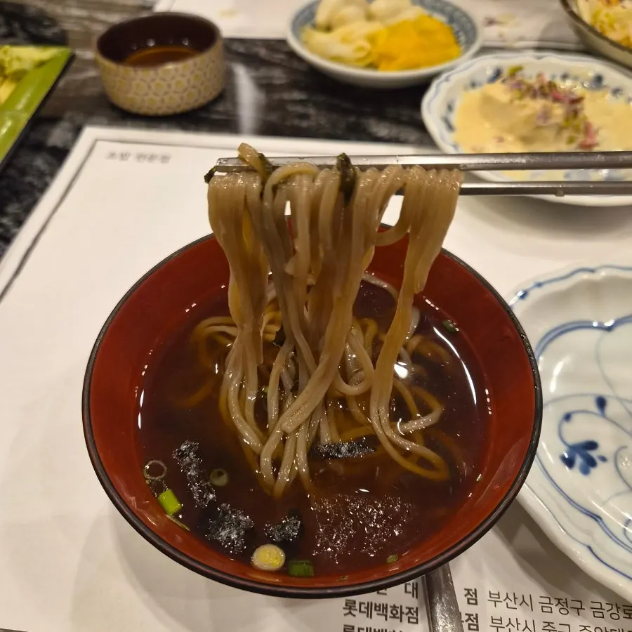 Cross-section of the shrimp tempura showing the plump shrimp