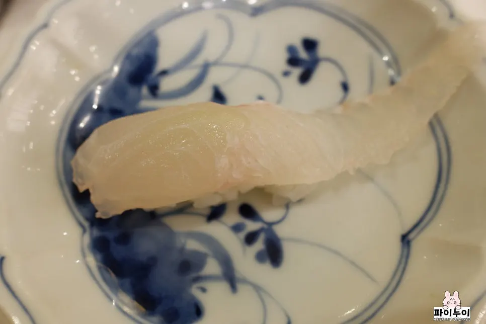 One piece from the varied sushi selection