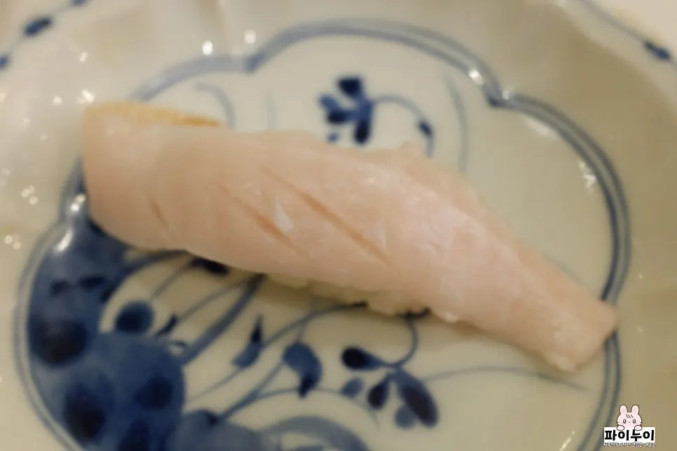 Plate of sushi from set no. 2
